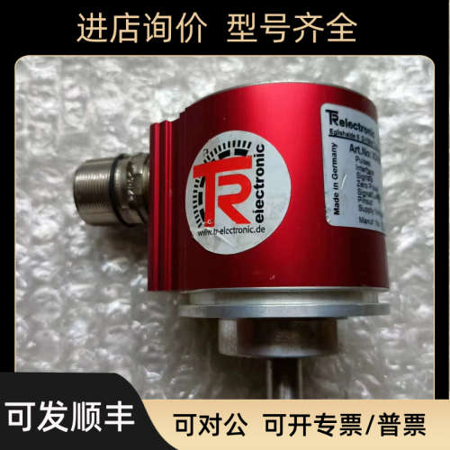 议价帝尔编码器IEW582-00044/CMS58M-00071/CEV65M-01625议价
