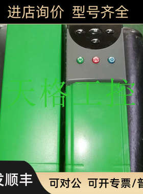 议价CT变频器UNI2401/UNI2402/UNI2403