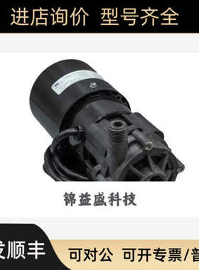 议价英国MARCH MAY泵TE-3K-MD议价