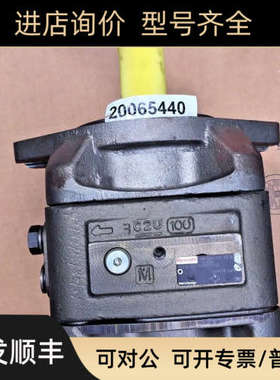 议价齿轮泵R901147116  R901147115 PGH5-3X/063RE11VU2