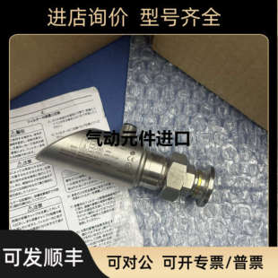 H1141 2URN8X 议价图尔克TURCK传感器PS01VR 504