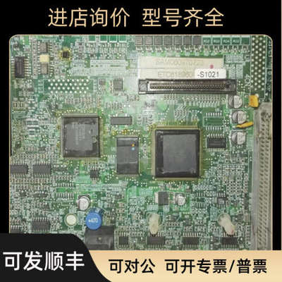 议价变频器CPUG7主ETC618960-S1021