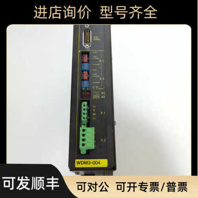 BERGER LAHR百格拉驱动器WDM3-004.0801