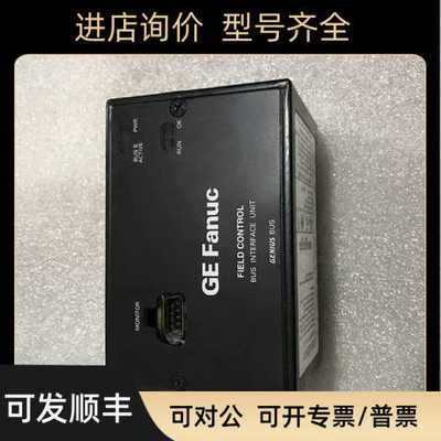 IC670MDL730K IC670MDL644J  IC670ALG310-JA  IC67ALG620-JD
