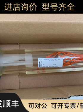 GEMU转子流量计807R50D721141726400品
