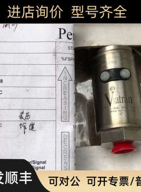 议价 Viatran威创345X1338传器345AMGX1338压力变送器 议价