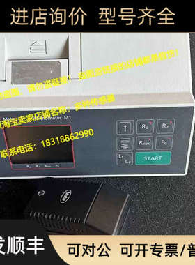 议价粗糙度仪MAHR驱动器6720907马尔M1M1 6240251测头Perthometer