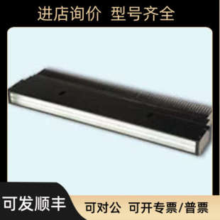 Moritex 光源 MLNC-CW200-DF-2CH