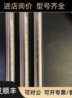 安捷伦AdvanceBio?SEC生物分子分离凝胶液相分析柱?2.7?μm