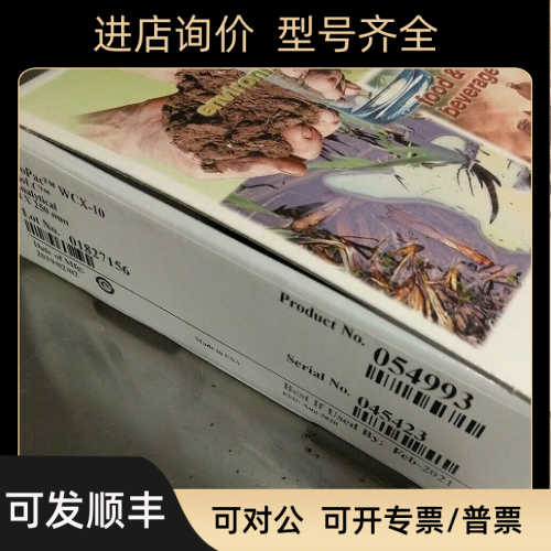 赛默飞Dionex064141 AS22阴离子分析柱 AG22保护柱064139