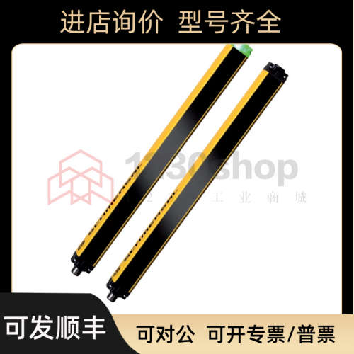 议价 Schmersal  安全光栅 光幕 SLC440COM-ER-0410-14