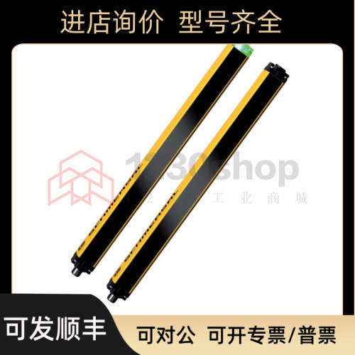 议价 Schmersal  安全光栅 光幕 SLC440COM-ER-0410-14
