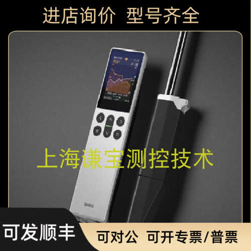 芬兰维萨拉 Indigo80 手持式显示表头indigo80+dmp80b/hmp9/hmp7