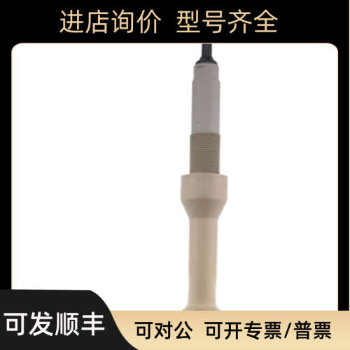 议价E+H 应式电导率传器 CLS50-A1B1（CLS50-13A9/0