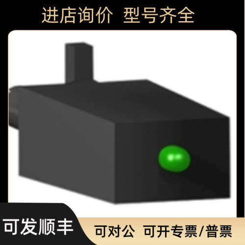 议价RZM031BN RXM041BN7  RXM041FU7