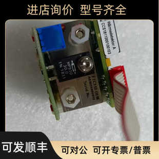 101 R.STAHL 隔离栅 280 100 防爆安全栅 O模块9001