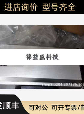 议价Omal气动执行器阀门DAN0015411S议价