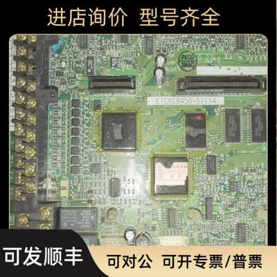 议价变频器 616G5CPUG5主 ETC618450-s1114