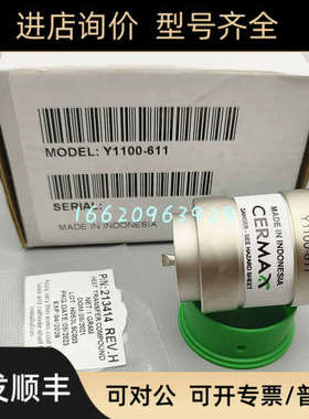 EXCELITAS CERMAX Y1100-610 Y1100-611 20134020 KARL STORZ灯泡