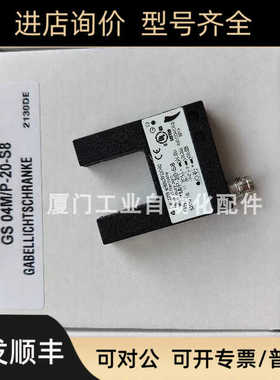 50118393 KRTM 3B/6.2121-S8 leuze/劳易测色标传器正