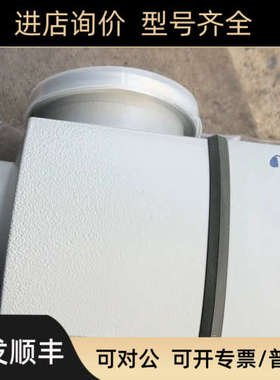 议价  英福康 INFICON  角度阀VAP100-A VAP160-Z