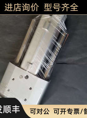 议价 FESTO费斯托 气缸 DGRF-C-GF-50-150-PPSA-R 562220