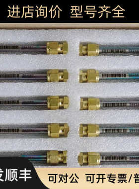 PAH专用英国Markes热脱附管C2-CAXX-5138 10支装