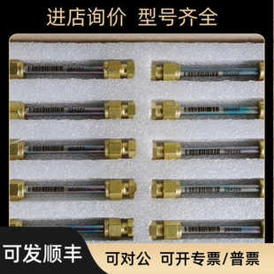 PAH专用英国Markes热脱附管C2 5138 10支装 CAXX