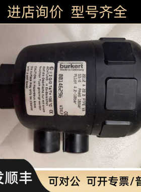 BURERT电磁阀 00146296 G3/4 pmed16ba