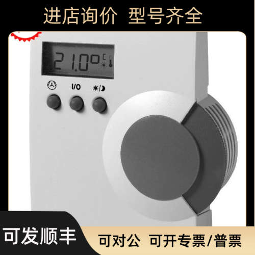 议价霍尼房间温湿度传器HSH-RM3M HSH-RM2ML显示 4-20ma促