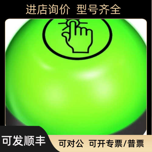 议价BANNER邦纳K50APTGRYF2Q触摸式启动按钮LED三色智能指示灯