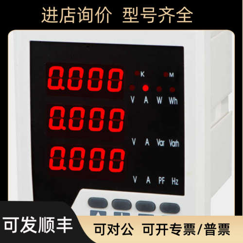 议价PD800H-X34 PD800H-X33 PD800H-B44 PD800H-B43 PD800H-G44