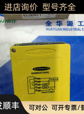 议价官方Q60BB6AF2000Q  Q60BB6AF2000 Q60VR3AF2000