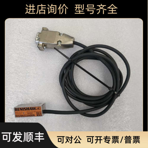 RENISHAW 雷尼绍 RH200Z15A00A 光栅尺读数头