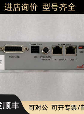 ELMO G-DCTRO12/400-AMBA 驱动器