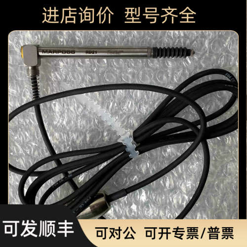 议价MARPOSS测量仪马波斯RD21测笔B3PD10N1399传器B2927858005弹