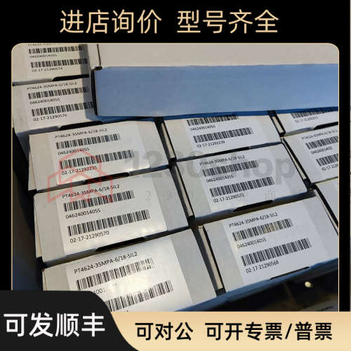 议价丹尼斯科 Dynisco  PT4624-35MPA-6-18-SIL2 熔体压力传器