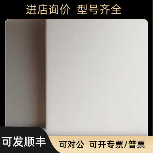 加拿大 格瑞斯通RH110B02C1A2室内温湿度变送器