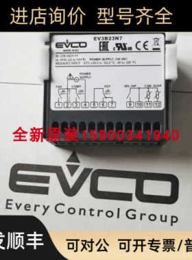 美控EVCO温控器EV3412M9EVK403M7EVK412M7EVK411M7