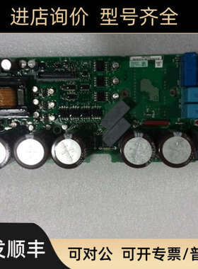 议价AB变频器电源驱动 312747-A11