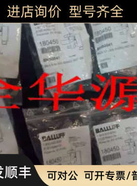 议价BTL5-E10-M1200-P-S32 BTL014Z传器R08RR01-PSM80C-EP002-GS4