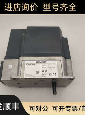 议价燃烧器伺服马达SQM56.687A1G3 SQM50.381A2G3  SQM56.687A2 S