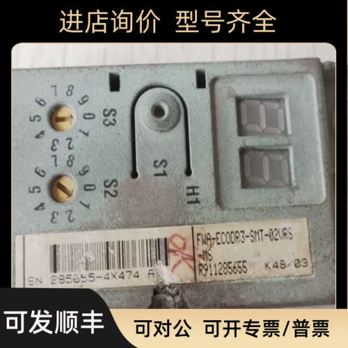 议价力士乐伺服固化 FWA-EC0DR3-SMT-02VRS-MS