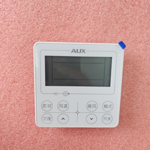 二线适用原装奥克斯中央空调XK04-DL（AUX）HBS-C3控制面板线控器