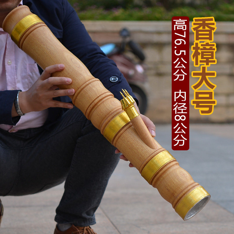 香樟木水烟筒云南实木大号烟锅烟杆烟同金丝楠木红木花梨优质实木_虎窝淘