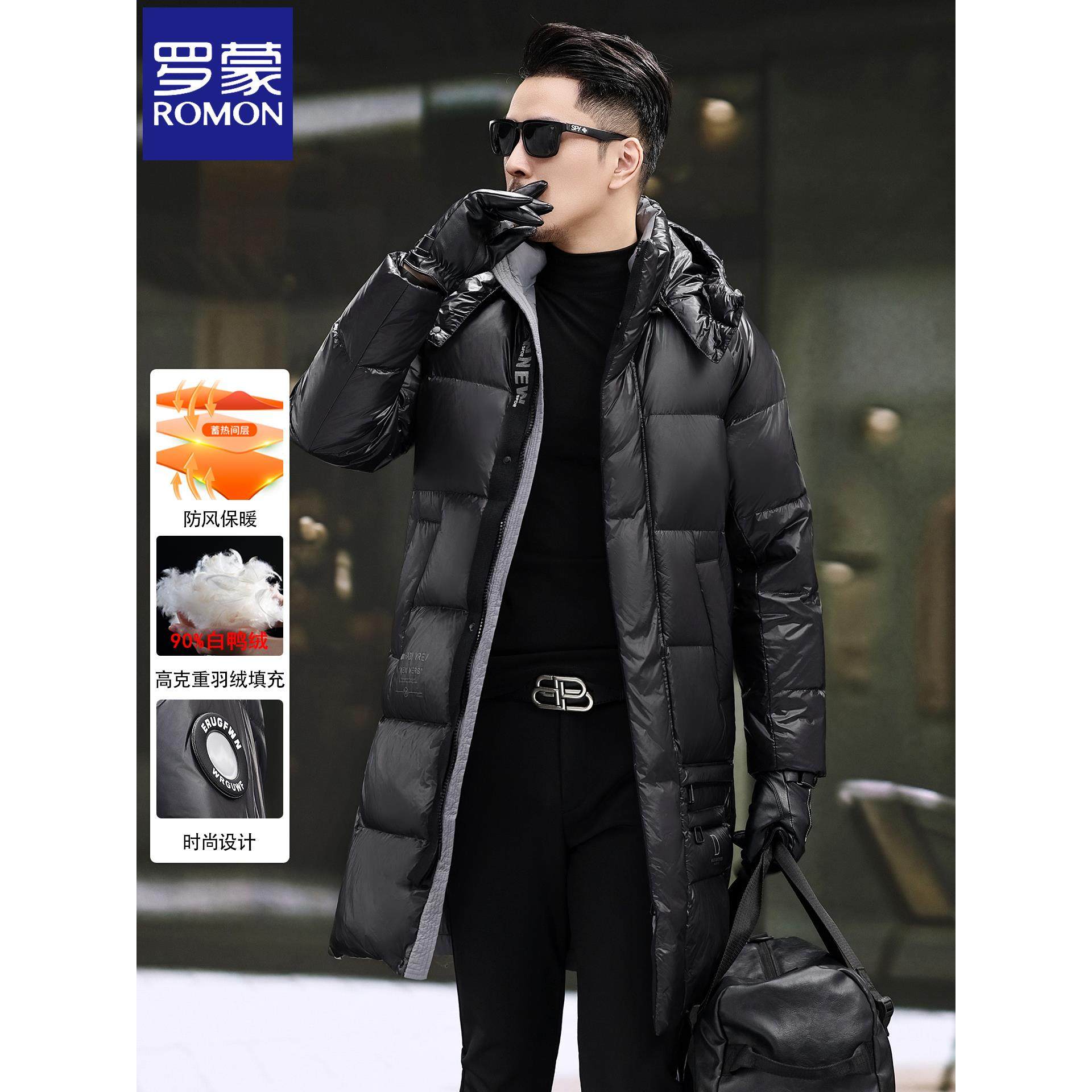 罗蒙高端男装羽绒服中长款2025新款中青年加厚保暖高克重冬装外套
