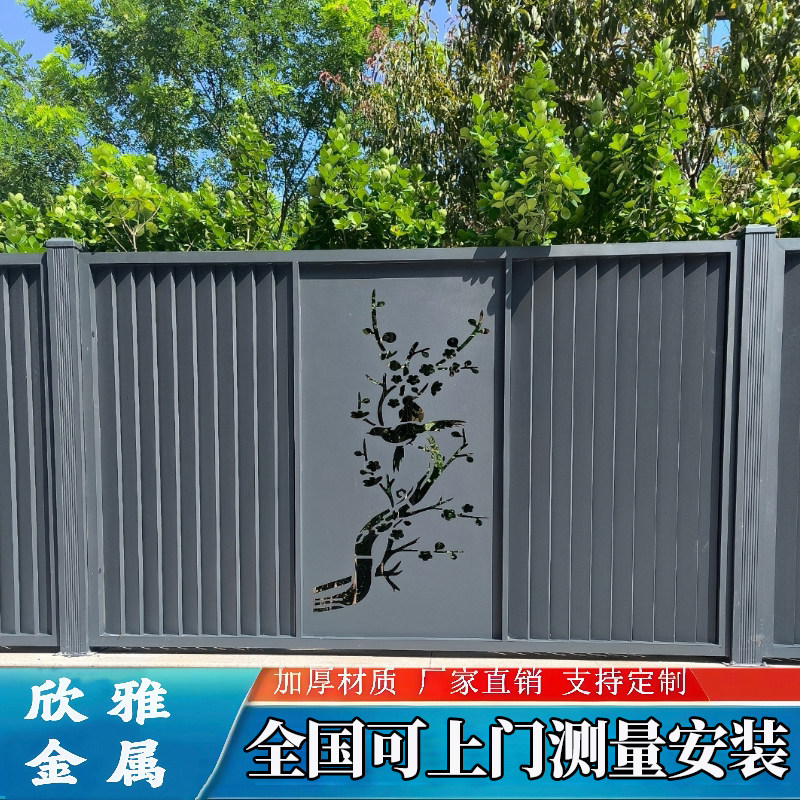 铝艺护栏中式铝合金围栏别墅铝栏杆小区围墙庭院护栏露台阳台栅栏