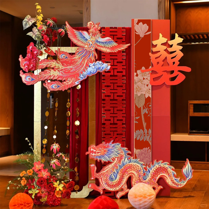 新中式龙凤红色系婚房布置装饰