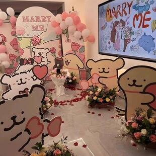 求婚布置室内线条小狗2025新款仪式高级感浪漫表白背景墙装饰场景