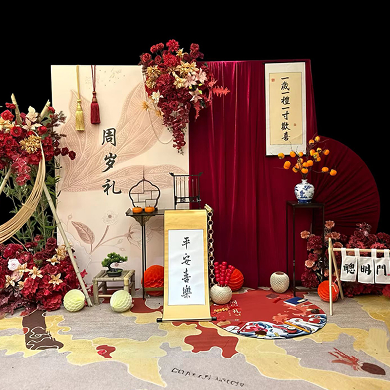 龙宝宝一周岁生日布置装饰背景墙